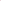 Onna Ehrlich Linen Napkins rose
